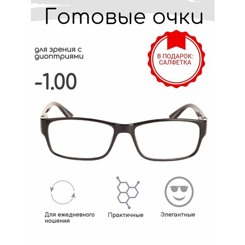 ���� ������� ���� ��� ������ -1.00 , �������������, �� 58-60, ������ �� 662 ���