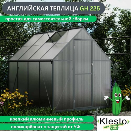     Klesto GH225, ,  4 ,  2,25 ,   51400 