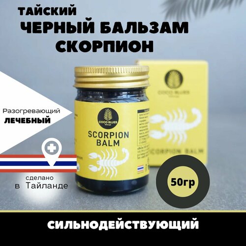 ���� ������� ������� � ���� ��������� �� ���� � �������� � �����, ������ �� 375 ���