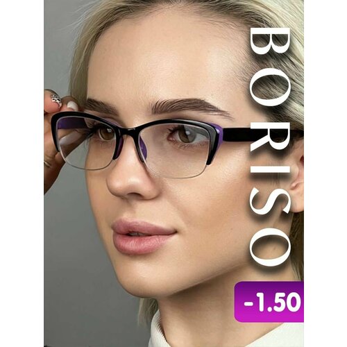 ���� ���� ��� ������ ������� ������������� ������� �������� -1.5, ������ �� 556 ���