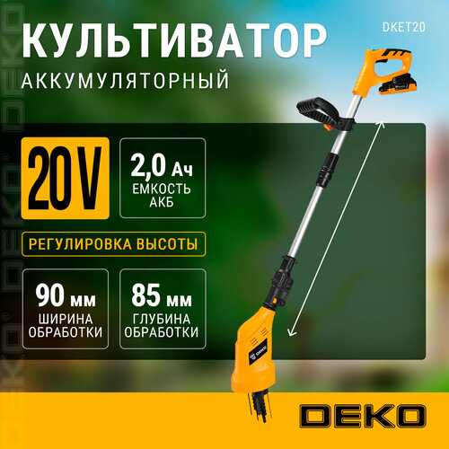 ���� ����������� �������������� DEKO DKET20, 20�, 1x2.0��, ������ �� 7783 ���