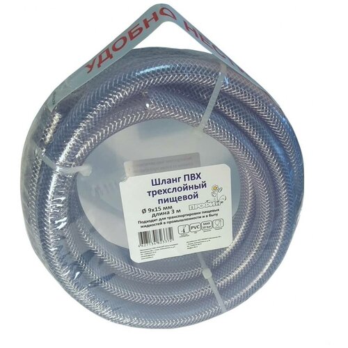 ���� ���������� ����������� ������������ ����� ������� 9�15��, 3� 4823372, ������ �� 616 ���