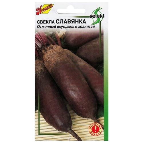 ���� ������ ������ �������� 140�� ��� ����, ����, �������, ������� / ������� � �������� ��������, ������ �� 299 ���