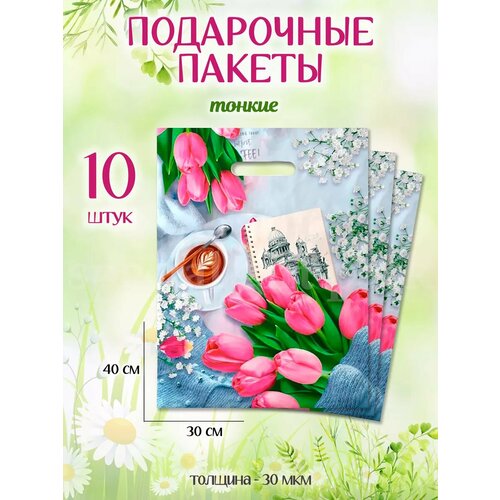 ���� ���������� ������ ����� ��������������, ������ �� 399 ���