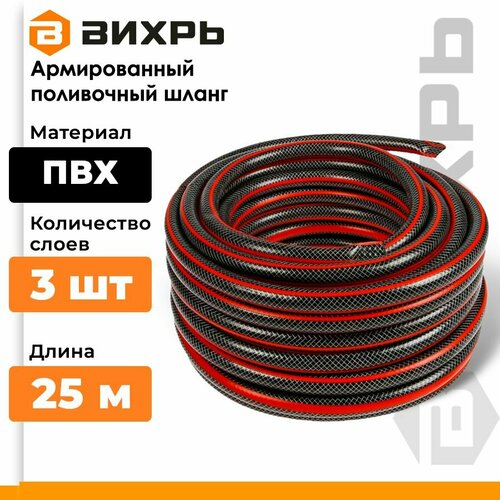 ���� ����� ����� ��� ��������� �������, 3/4