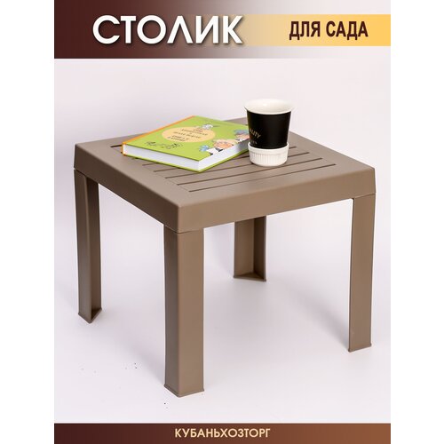 ���� ������ � �������� ����������� Elfplast �������� 35�40�40, ���������� ������� ������ �������� �������, ������ �� 1500 ���