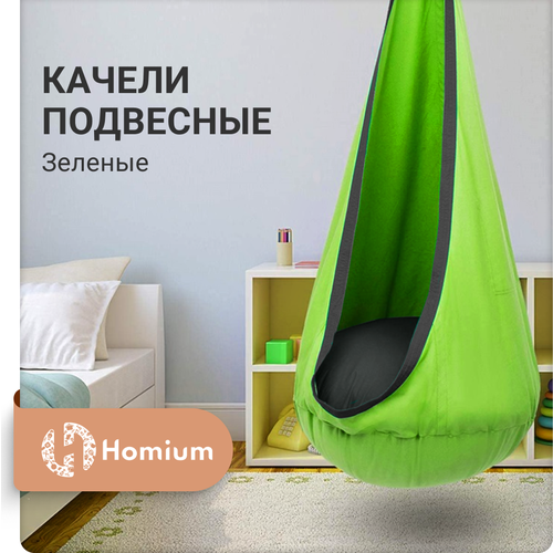 ���� ������� ������ �������, ����� ��� ���� ���������, ������-������-�����, �������, 140*70��, ZDK, ������ �� 3779 ���