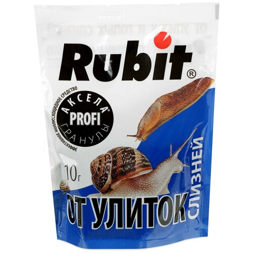  Rubit      , 210 , 210    -     , -, 