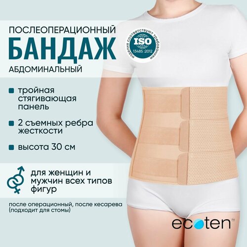    ,   ,  30 -30 L,   2260 