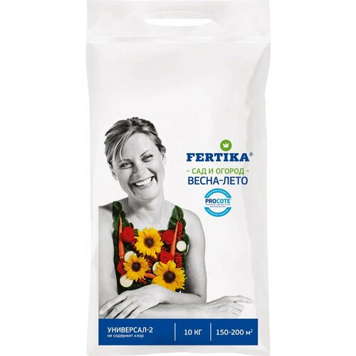    (FERTIKA) (FERTIKA) -2 ( ) 10 .   -     , -, 