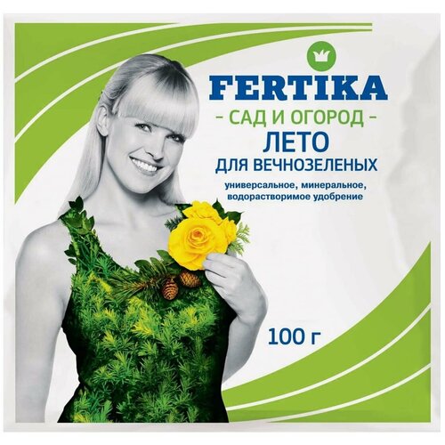     (FERTIKA)   100    -     , -, 