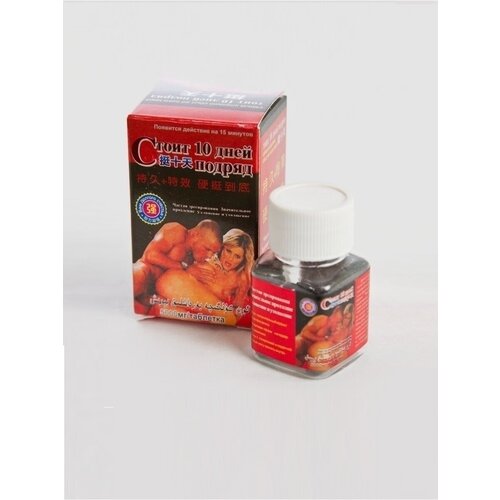 ���� ����� 10 ���� ������, ������� ��� �������� ��������, ������ ����������, ������� ����������� (10 ������), ������ �� 580 ���