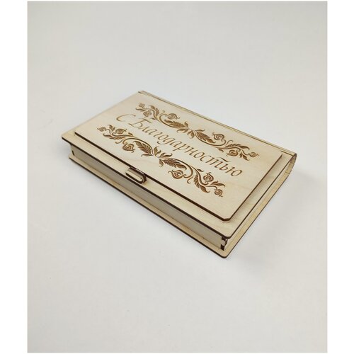 ���� ������� ���������� ���������� �������� � �����������, ������ �� 303 ���