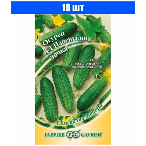   ,   F1, 10 ,   ,  , ,   69 