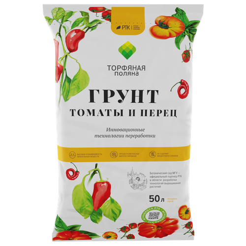 ���� ����� �������� ������ ������ � �����, 50 �, 15 ��, ������ �� 1293 ���