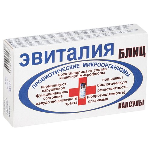 ���� �������� ���� ����., 20 ��., ������ �� 238 ���