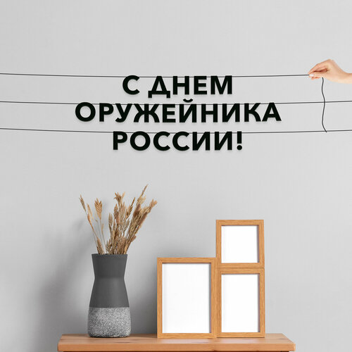 ���� ����� ����������� ������ �����, ����������� - �� ���� ���������� ������, ������ ��������� ��������., ������ �� 585 ���