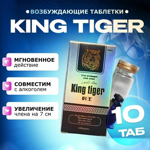 ���� ������� �����������, �������� ��� ��������, �������� ��� �����, ������ �� 620 ���