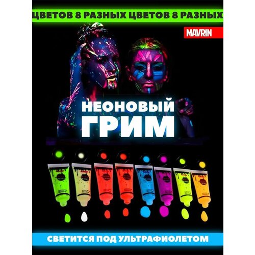 ���� �������������� ���� ����, ���������� ������ ��� ���� � ����, ������ �� 690 ���