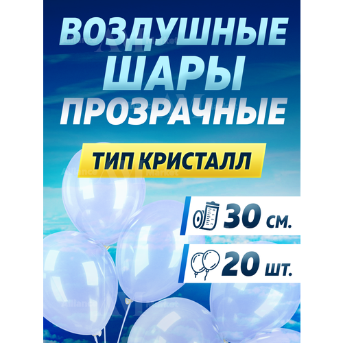 ���� ���� ��������� �������� ���������� 20 ��., ������ �� 299 ���