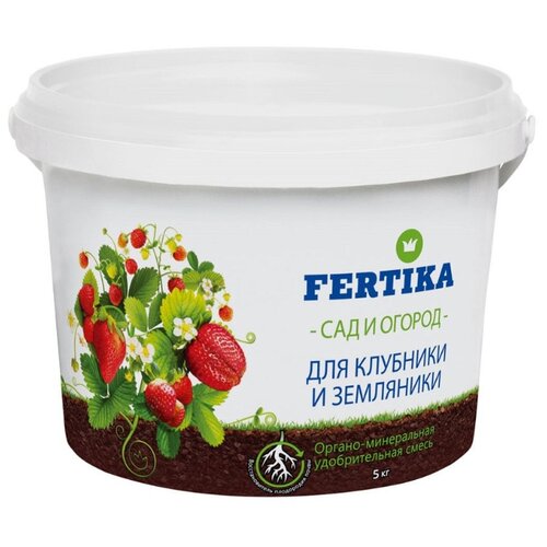  -  .     (NPK 3:11:14 + ) 5, Fertika,   1261 