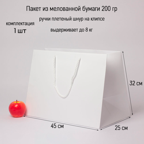 ���� ����� 45�32�25 ����� ������� - 1��., ������ �� 956 ���