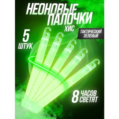 ���� ���������� �������� ������� ��� ���������� �������� ����� �� 5 ����., ������ �� 596 ���