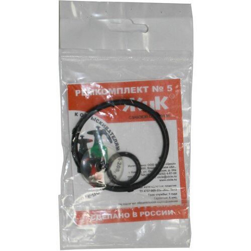 ���� ����������� �5, � �������������� ��-230, ��-205, ��-270, ������ �� 270 ���