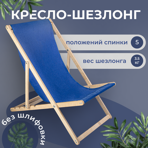 ���� ������-������� 