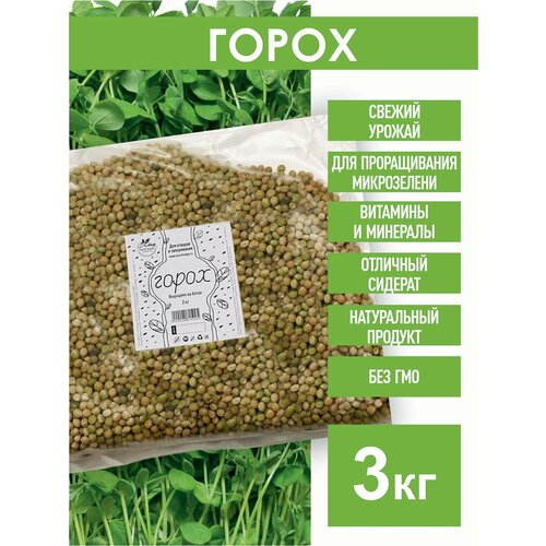 ���� ����� ������ �������� ��� ������������, 3 �� ������� �������� ��� �����������, ��� �����������, ���������, �������� �������, ������ �� 599 ���