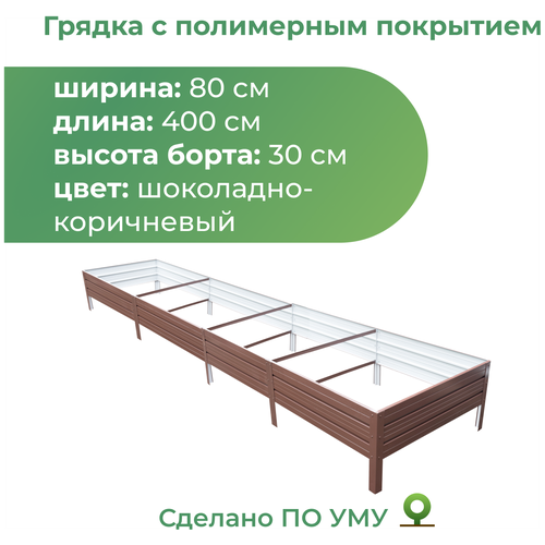 ���� ������ ������������ � ���������� ��������� 0,8�4,0 �, ������ 30 ��, ����: ���������-����������, ������ �� 6400 ���