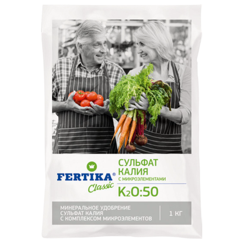    Fertika  , 1 ,   751 