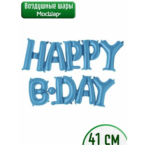         Happy B-day   , ,   384 