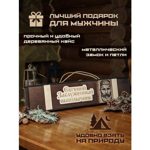 ���� ����� �������� ���������� � ���������� ����� ������� �������, ������ �� 3100 ���