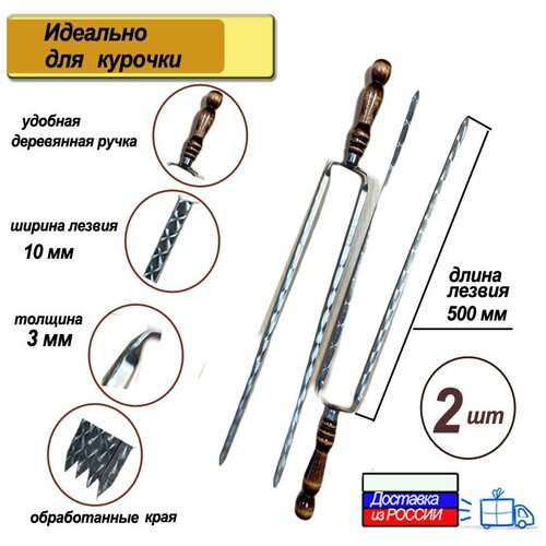 ���� ������� �������, ��� ������, ����� 2��, 50��, �����, � ���������� ������, �� ����������� �����, ������ �� 915 ���