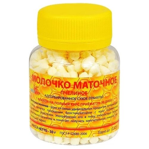 ���� ������� ������ �������� ������� ��������������� �����, 50 �, 50 ��, ������ �� 1050 ���