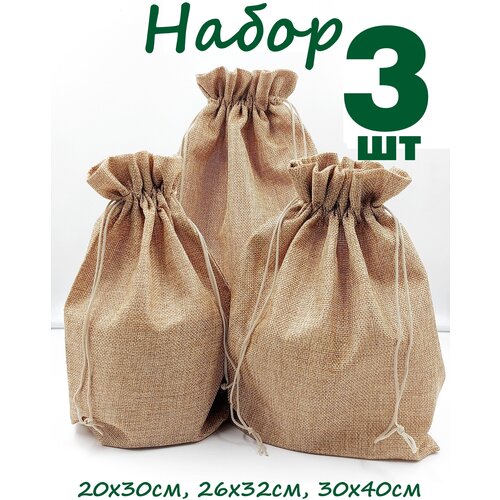 ���� ����� ���������� ������� ( ���.) ����� 3 ��, ������ �� 372 ���