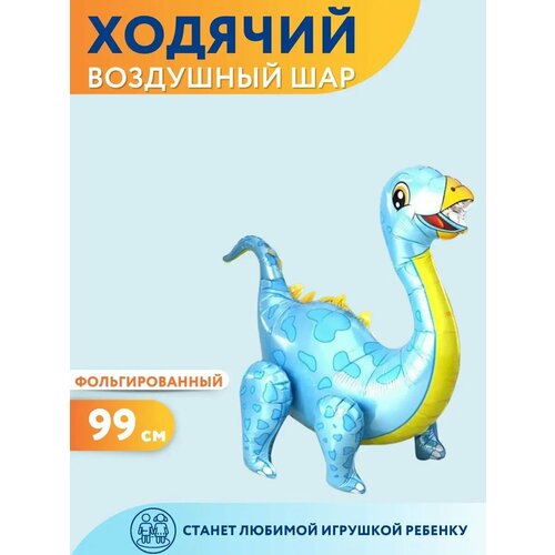 ���� ��������� ��� ������� ������ ��������, ���������, ������ �� 240 ���