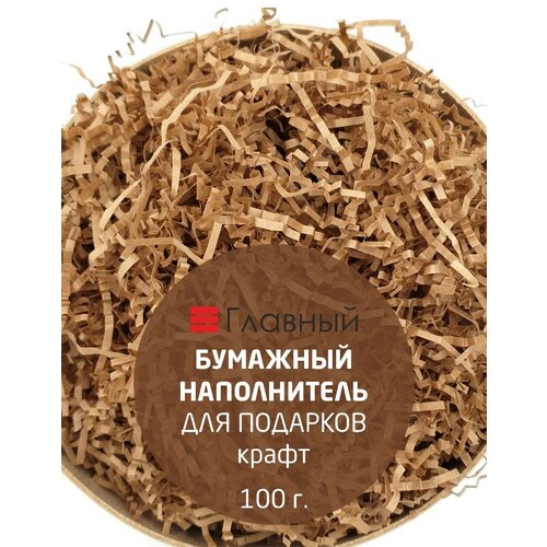 ���� ����������� �������� ������������� 100��. /��� ��������, ��������, �������/�������� �������/���-�����������, ������ �� 175 ���