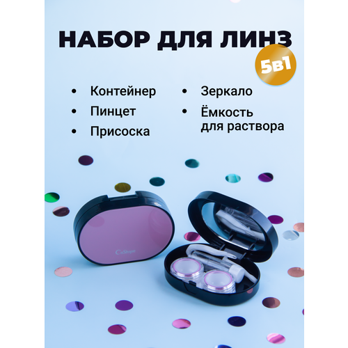 ���� ��������� ��� ���������� ���� ����� ��������, �������, ������ �� 310 ���