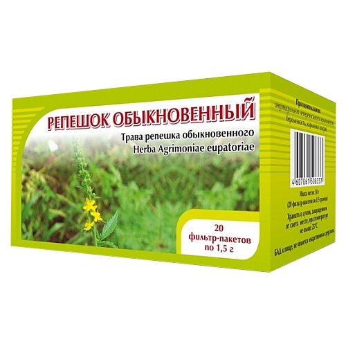 ���� ����� ����� ������� ������������ �/�, 30 �, ������ �� 530 ���