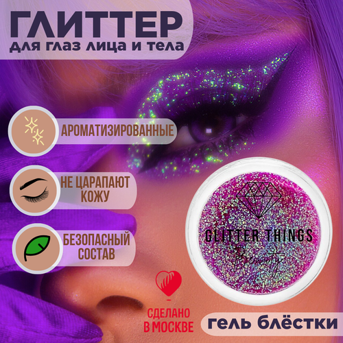 ���� Glitter Things ������� ���� ������ ��� ����, ���� � ���� ���������� ����� 5 ��, ������ �� 400 ���