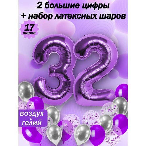 ���� ����� �����: ����� 32 ���� + ���� 5��, ������ 5��, �������� 5��, ������ �� 528 ���