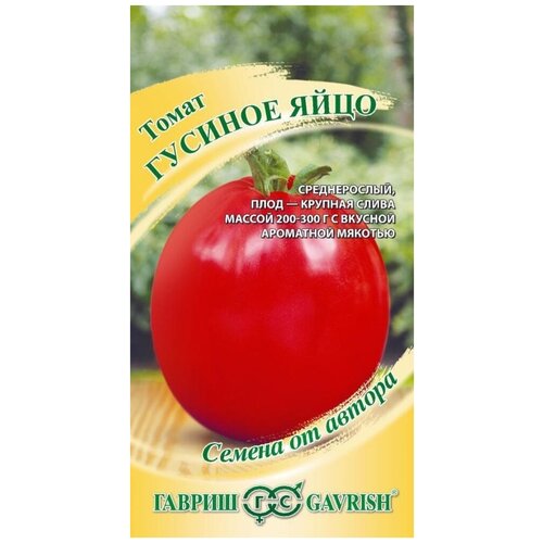 ���� ������ ����� ������� ���� 0,05� ��� (������) �����, ������ �� 51 ���