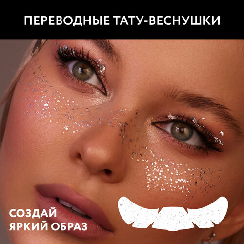 ���� MIAMITATS ���������� ���� �������� ���������� Silver Splash, ������ �� 320 ���