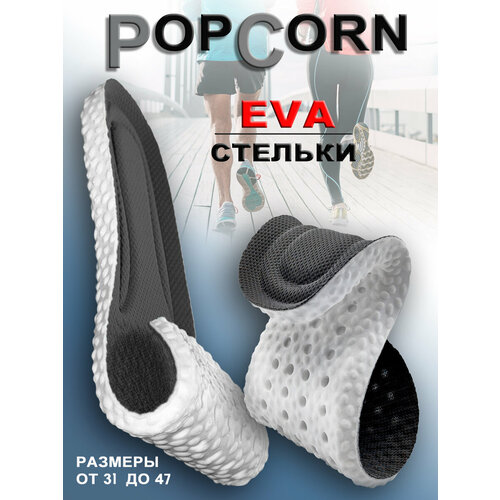 ���� ToTop/ ������� ������������� ������ ��� ����� ����� � ���������� ��������� (�� ��������� � ���� � �����, ��� ������� ������, �������� ������, ��������), �������, �������. ����: ������, �����. ������: 35,36,37,38,39, ������ �� 386 ���