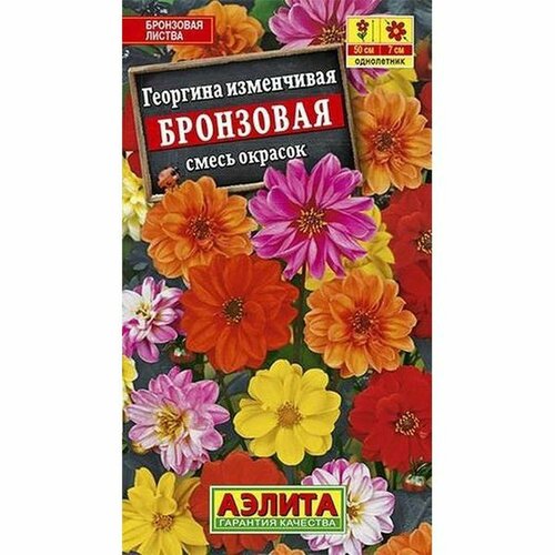 ���� ������ �������� ���������, ����� (����������) (������) 0,3�, ������ �� 58 ���