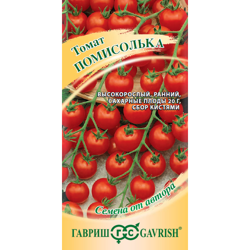 ���� ������ ����� ���������� ����� 0,05� ����� ������ (������) �����, ������ �� 47 ���