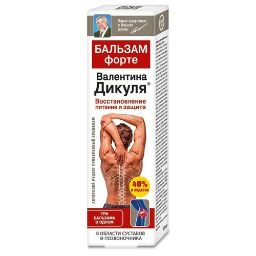 ���� ��������� ������ ����� �������, 125 ��, 1 ��., ������ �� 312 ���