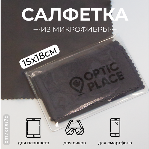       OpticPlace 1518 , -   -     , -, 